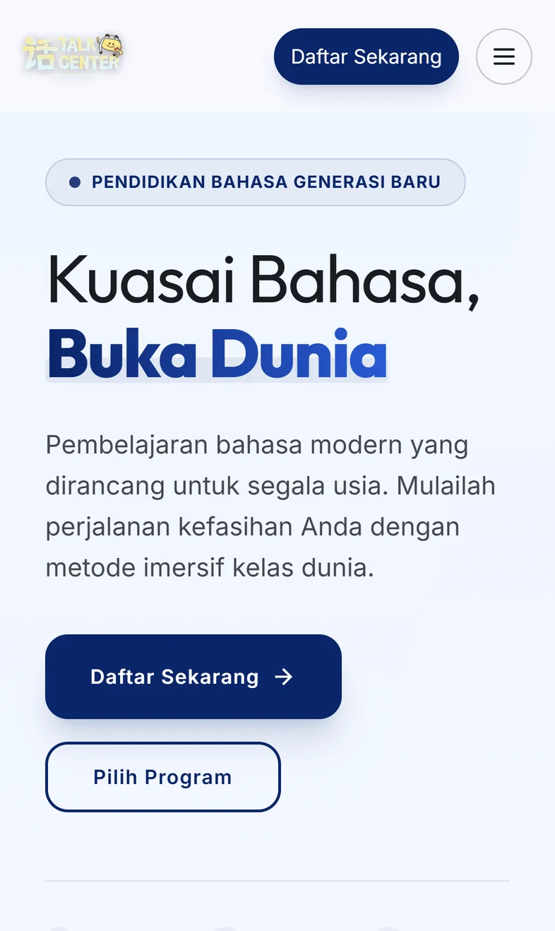 HuaTalk website on a phone
