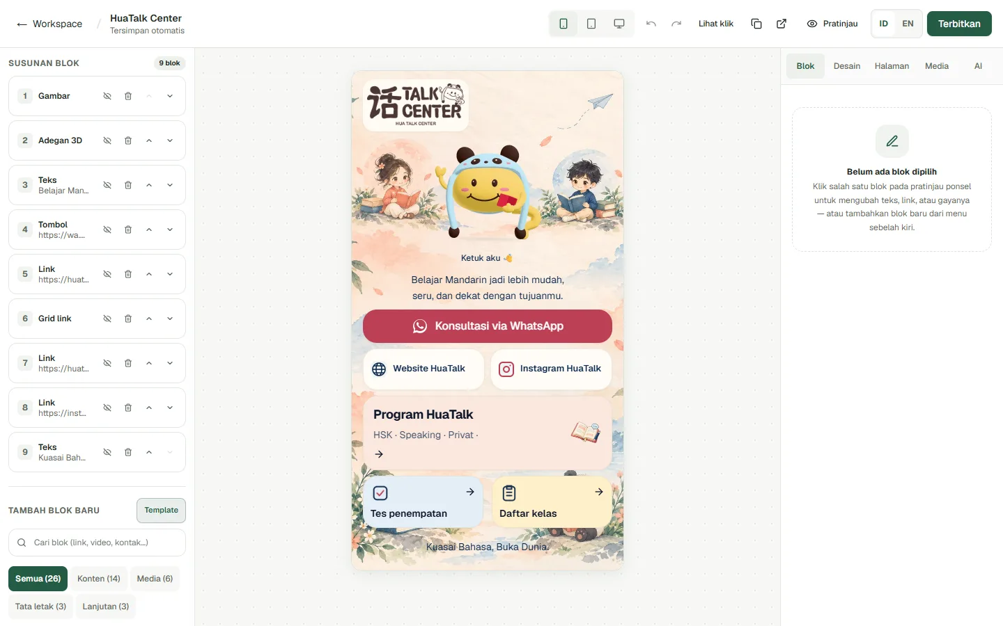 LuckyTree page builder with a live phone preview